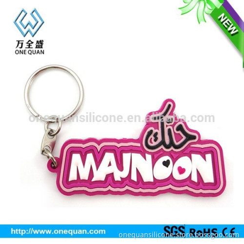 2015 hot selling customize cute design silicone rubber key finder wholesale